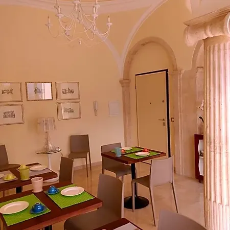 Ponte Capograssi Bed & Breakfast 3*